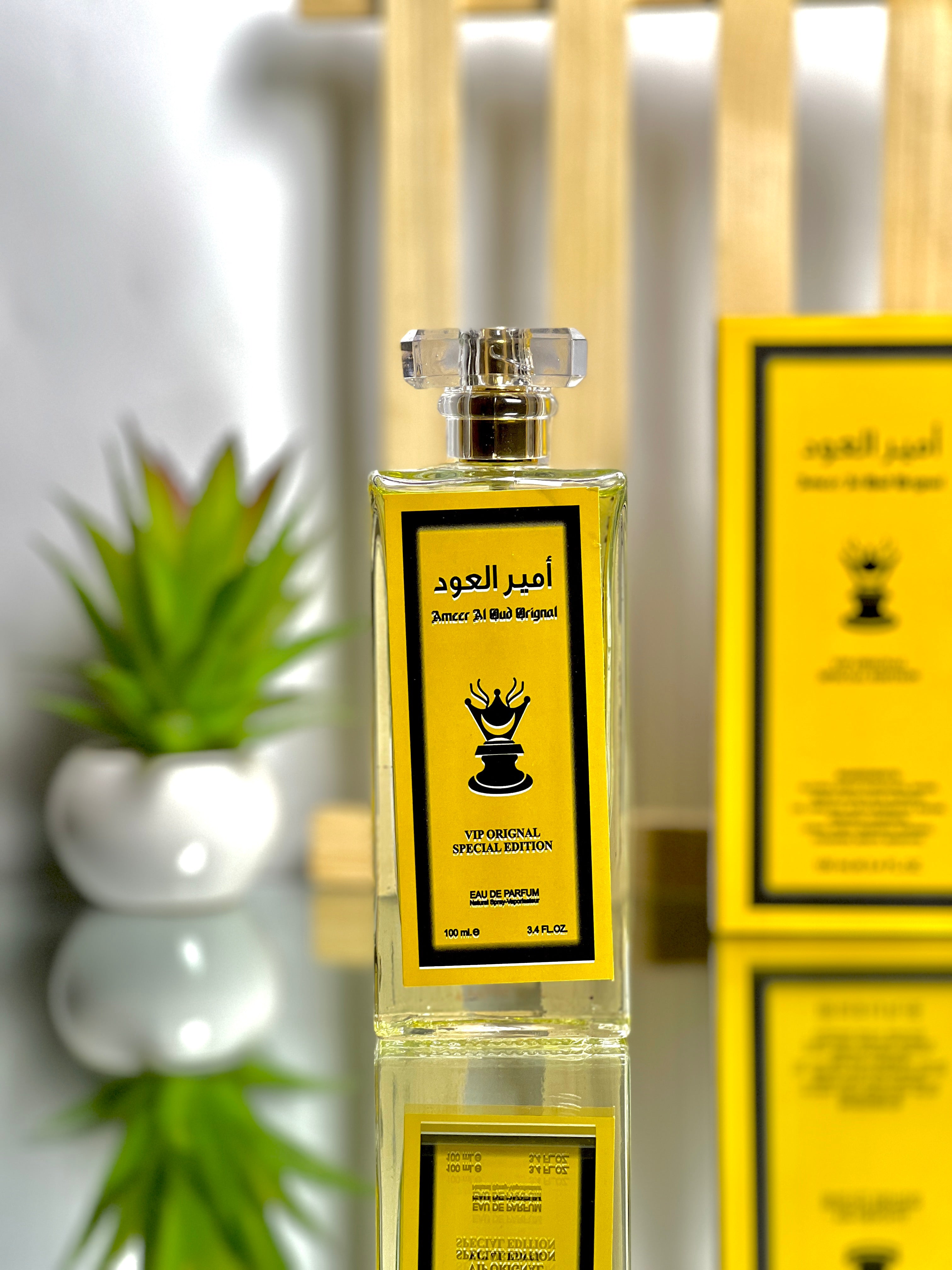 New Best Deal - Pack Of 1 - Ameeer Al Oud