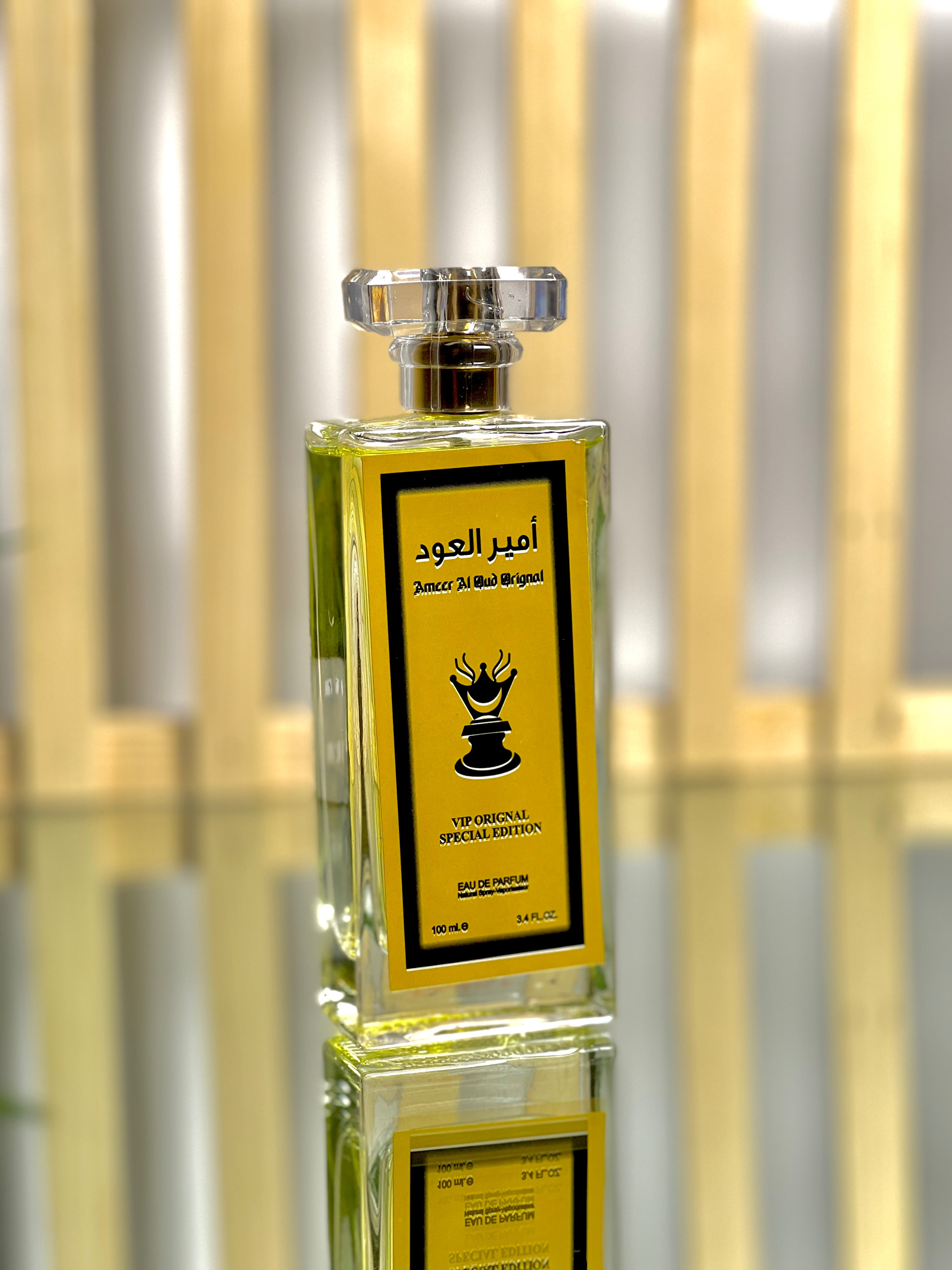 New Best Deal - Pack Of 1 - Ameeer Al Oud