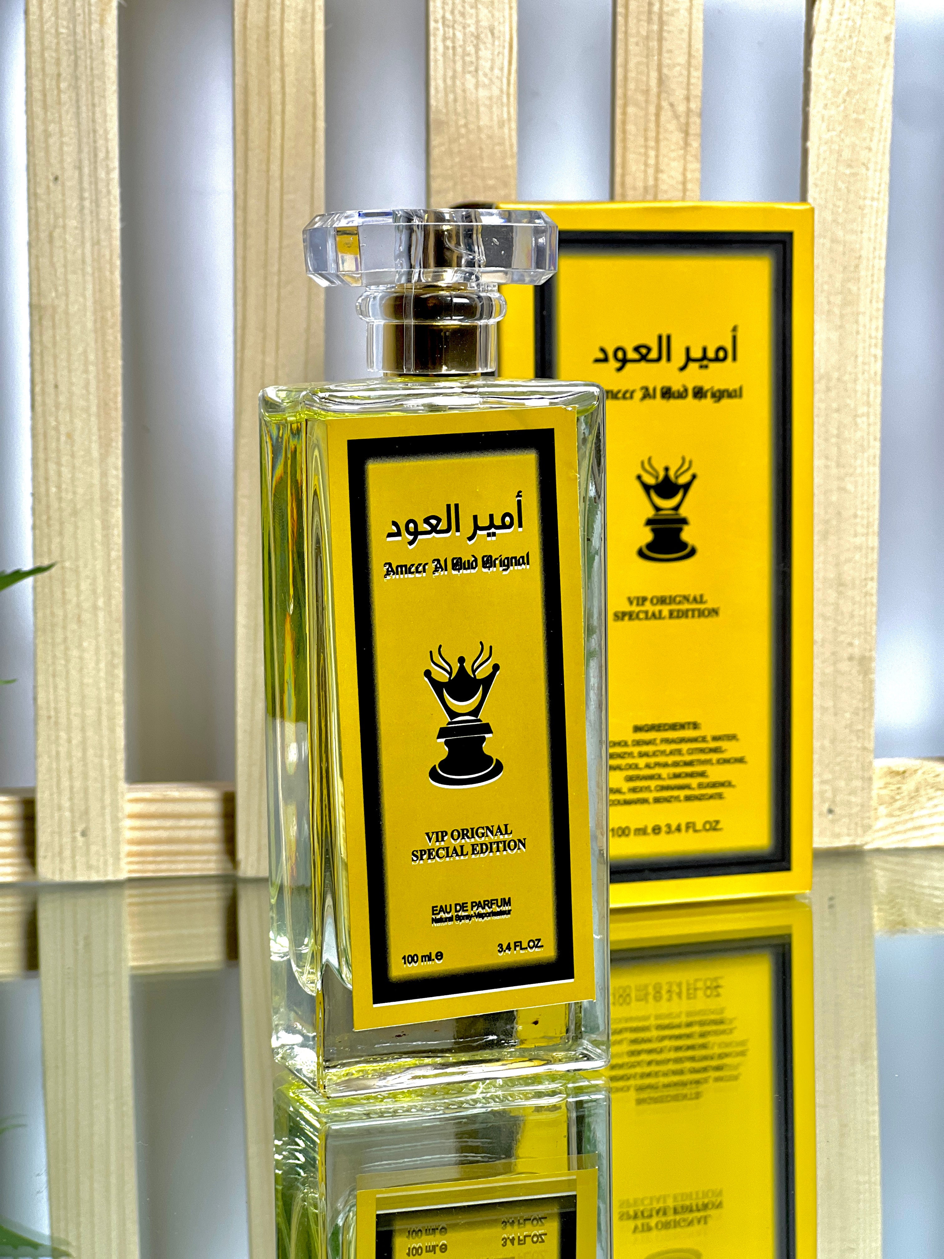 New Best Deal - Pack Of 1 - Ameeer Al Oud